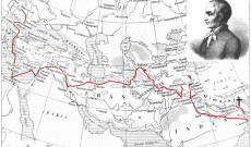 Kőrösi Csoma Sándor útja