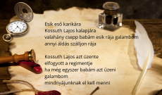 Esik eső karikára