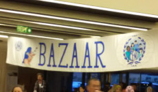 A Bazár bejárata A Bazár bejárata
