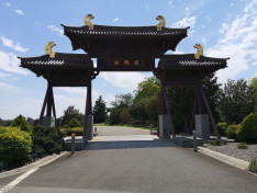 Springvale Botanical Cemetery