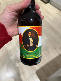 Arany János sör