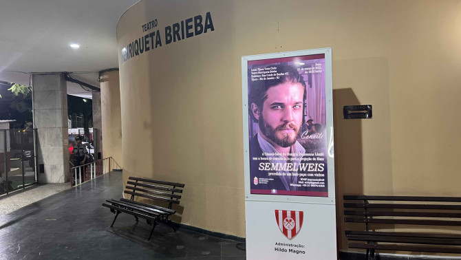 Tijuca_Tenis_Club_Cinema